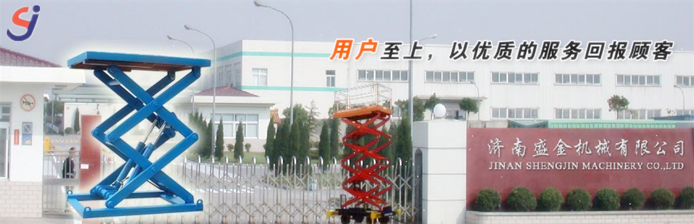 升降機常見部件的保養(圖1) \