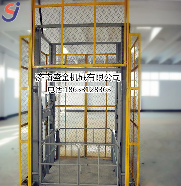 盛金固定剪叉式升降機和導軌式升降機的區別(圖3) \