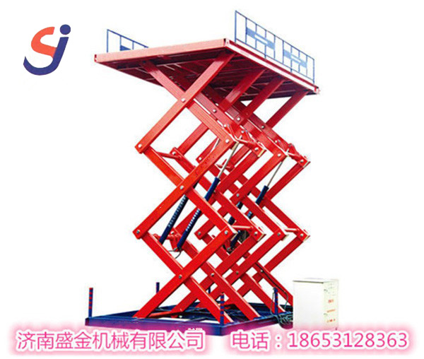 液壓升降平臺“生病了”我們能為其做點(diǎn)什么?(圖3) \